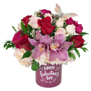 designers rose sphere (copy)